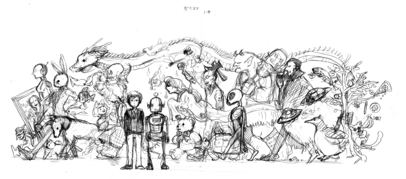 f:id:asunaro-note:20120202220111j:image:w640