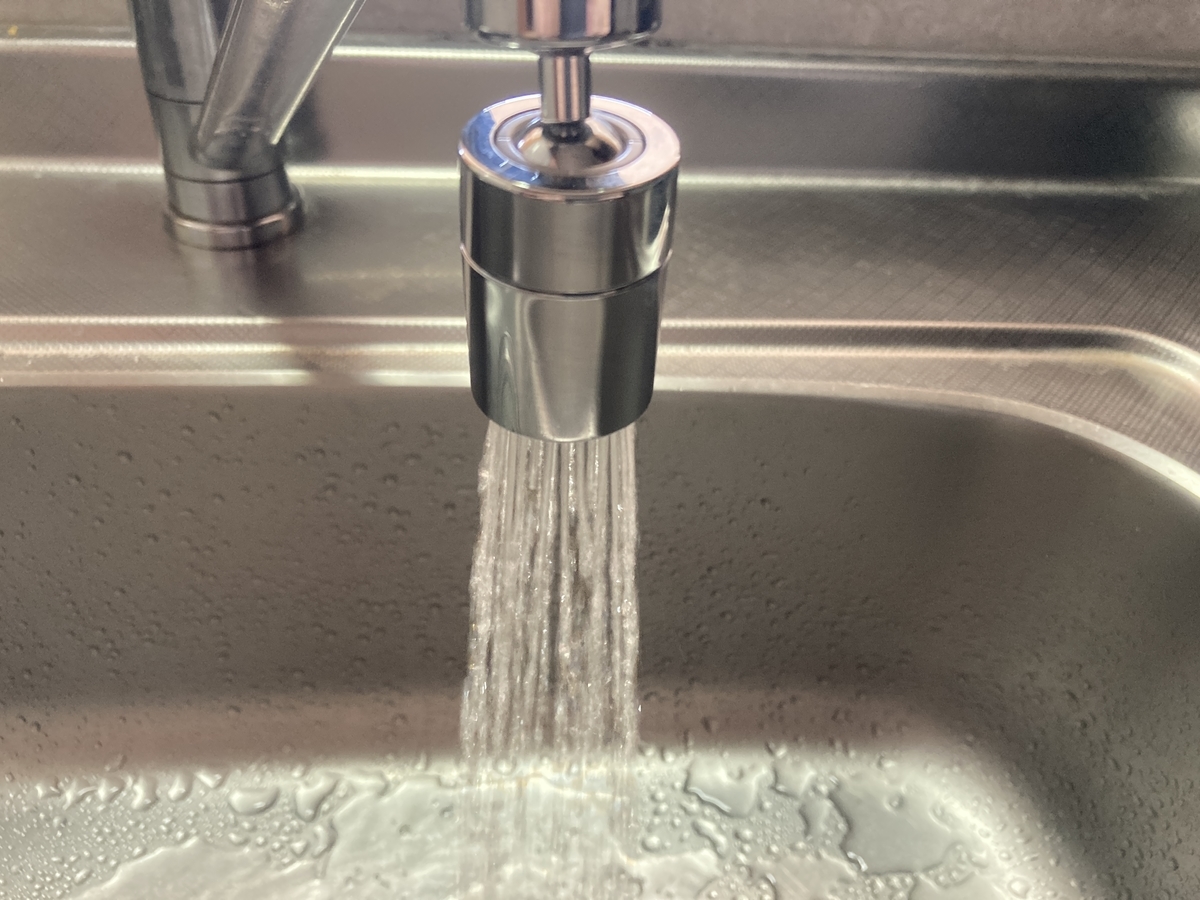 セミリタイヤ後の生活 節水 固定費の削減 ミニマニスト