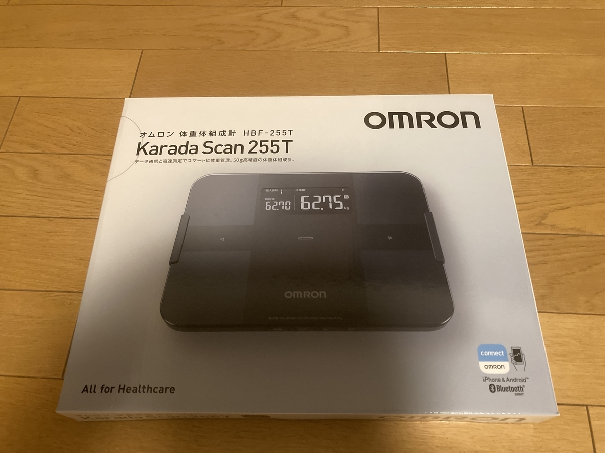 f:id:asunaro_sky:20220327120050j:plain