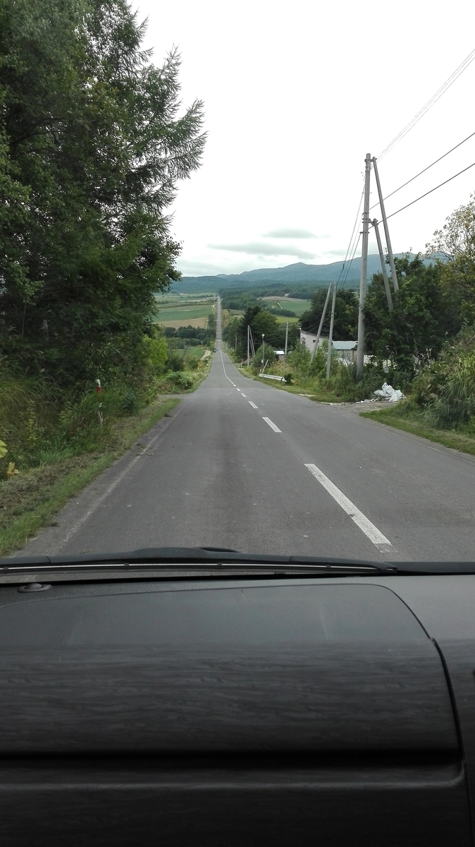 f:id:asunichi:20190923092416j:plain f:id:asunichi:20190923092416j:plain