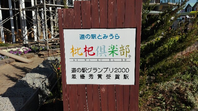 f:id:asunichi:20200116081014j:image f:id:asunichi:20200116081014j:image