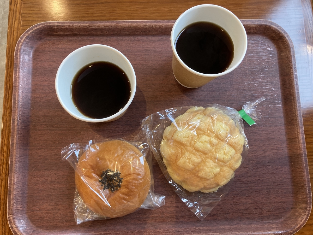 f:id:asunichi:20211006194624j:plain
