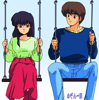 f:id:asuniwanarou:20070826222126j:plain f:id:asuniwanarou:20070826222126j:plain