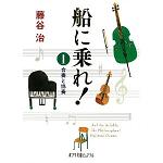 f:id:asuniwanarou:20131114121955j:plain f:id:asuniwanarou:20131114121955j:plain