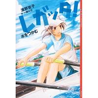 f:id:asuniwanarou:20131228110918j:plain