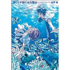 f:id:asuniwanarou:20140323122142j:plain f:id:asuniwanarou:20140323122142j:plain