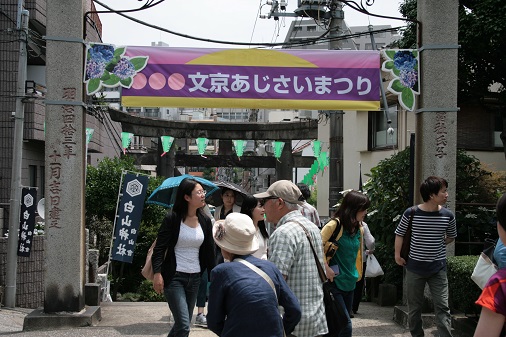 f:id:asuniwanarou:20150608105942j:plain f:id:asuniwanarou:20150608105942j:plain