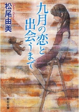 f:id:asuniwanarou:20161223145648j:plain f:id:asuniwanarou:20161223145648j:plain