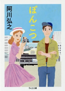 f:id:asuniwanarou:20170308144450j:plain f:id:asuniwanarou:20170308144450j:plain