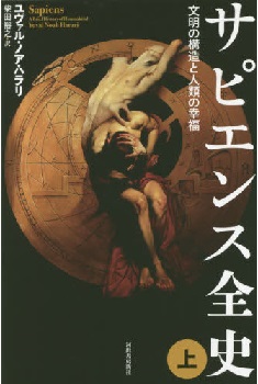 f:id:asuniwanarou:20170616150637j:plain