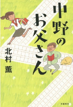 f:id:asuniwanarou:20180926151331j:plain f:id:asuniwanarou:20180926151331j:plain