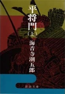 f:id:asuniwanarou:20190101164520j:plain