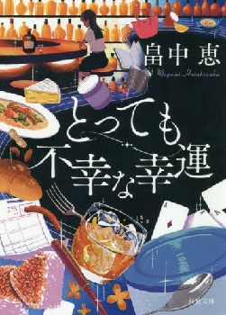 f:id:asuniwanarou:20190617171909j:plain f:id:asuniwanarou:20190617171909j:plain