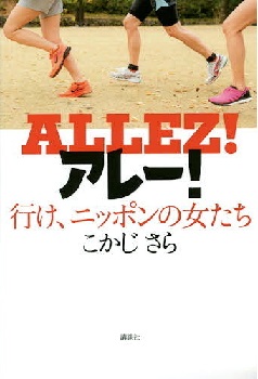 f:id:asuniwanarou:20190704160259j:plain f:id:asuniwanarou:20190704160259j:plain