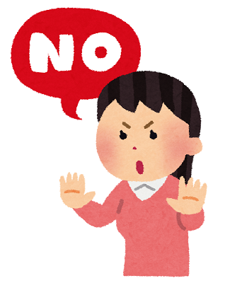 f:id:asuniwanarou:20210118140907p:plain