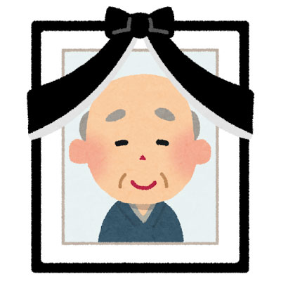 f:id:asuniwanarou:20210204162135j:plain
