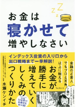 f:id:asuniwanarou:20220315151205j:plain