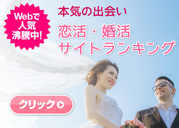 f:id:asupeshougai:20170526223021j:plain