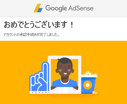 f:id:asupeshougai:20180118225534j:plain f:id:asupeshougai:20180118225534j:plain