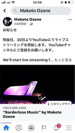 f:id:asupetokurasu:20200430000602p:image