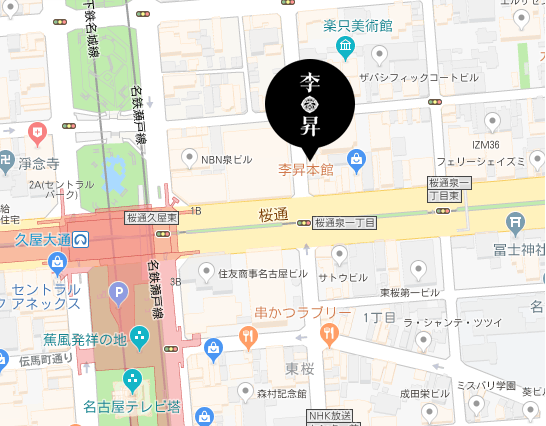 f:id:asuro_life:20180608233901p:plain f:id:asuro_life:20180608233901p:plain