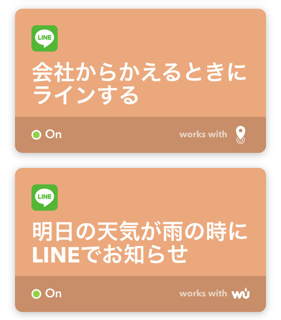 f:id:asus4:20181206111049j:plain