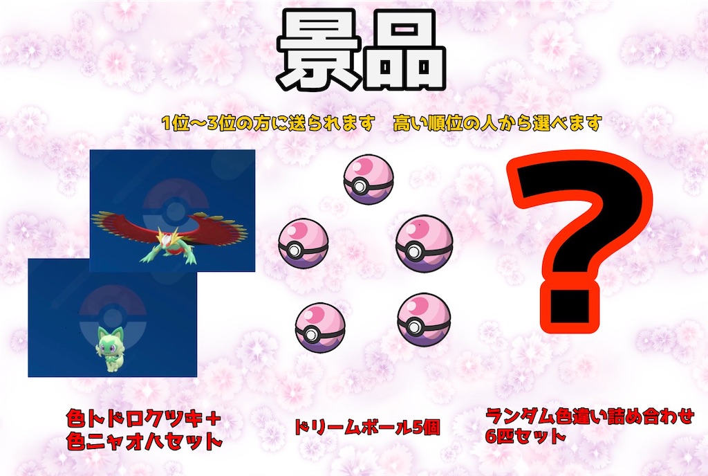 f:id:asutatin:20230313014722j:image