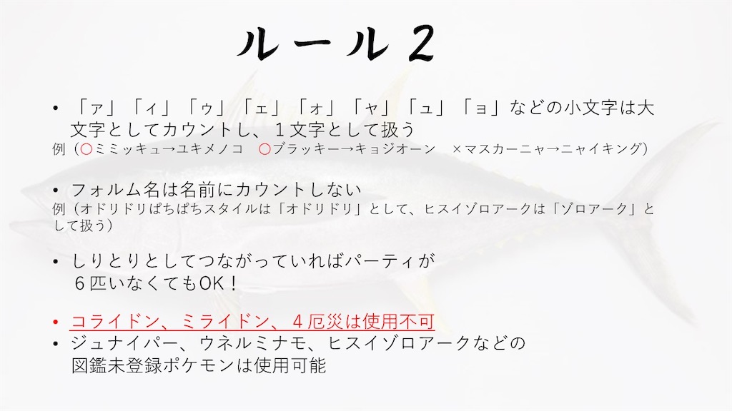 f:id:asutatin:20230403072810j:image