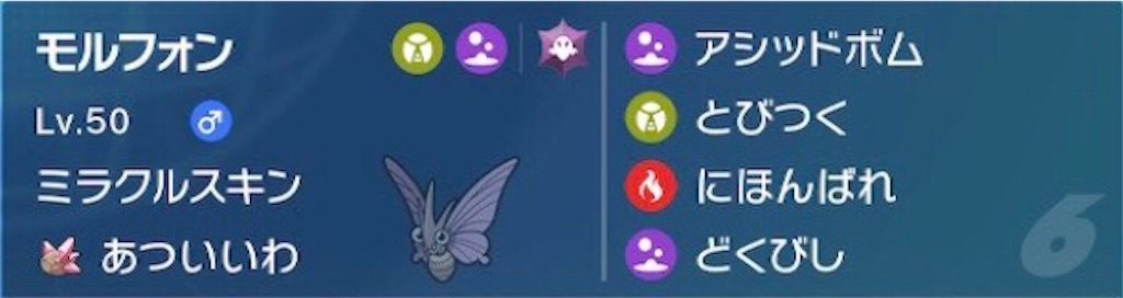 f:id:asutatin:20230406173137j:image