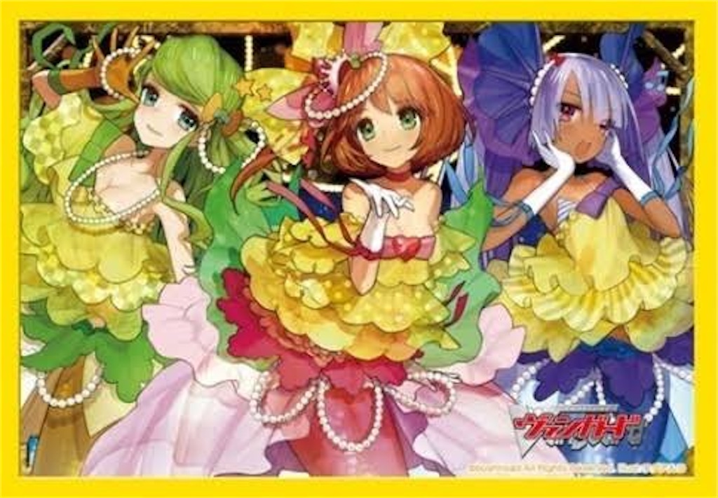 f:id:asuteaGX:20210119152620j:image
