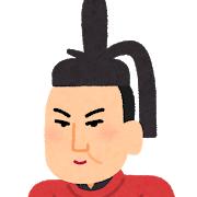 f:id:asuteacher:20191026113742p:plain