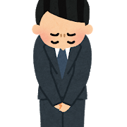 f:id:asuteacher:20191026115215p:plain