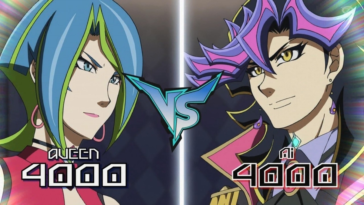 遊戯王vrains 第104話感想 長いッス 兄貴 Vrain雑記