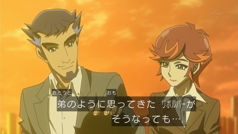 f:id:asutor:20190616050756j:plain