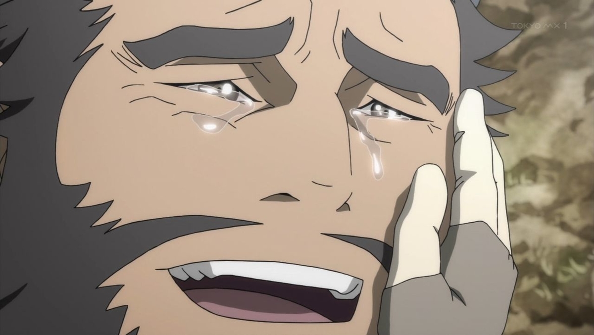 f:id:asutor:20190619184509j:plain