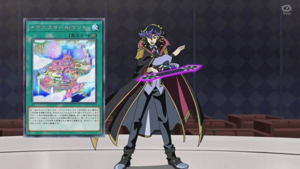 遊戯王vrains 【Aiちゃん カードコレクション】 - VRAIN雑記
