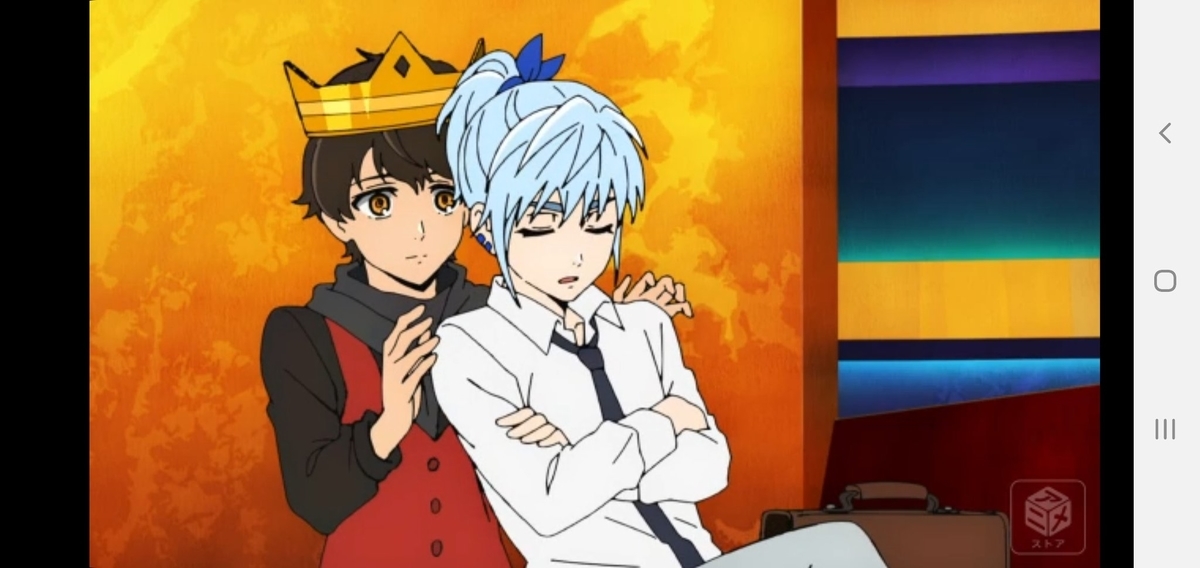 f:id:asutor:20200430013607j:plain