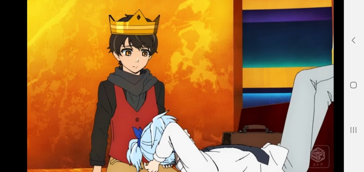 f:id:asutor:20200430013618j:plain