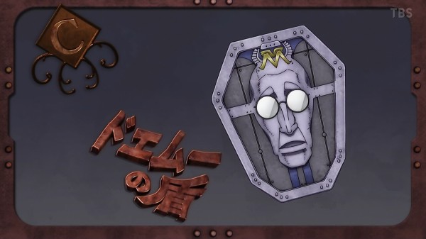 f:id:asutor:20200816035539j:plain