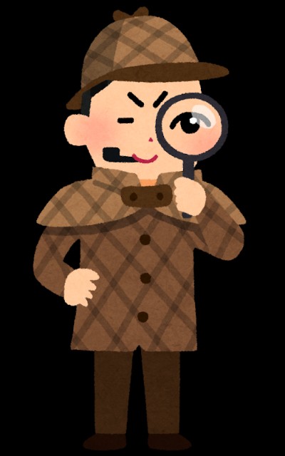 f:id:asuvbumon0912:20201107182238j:image