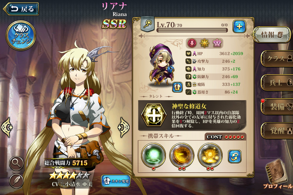 f:id:asy782:20200512204527j:plain f:id:asy782:20200512204527j:plain