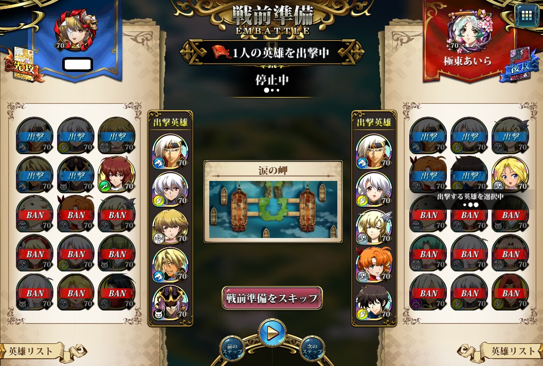 f:id:asy782:20200621175802j:plain f:id:asy782:20200621175802j:plain