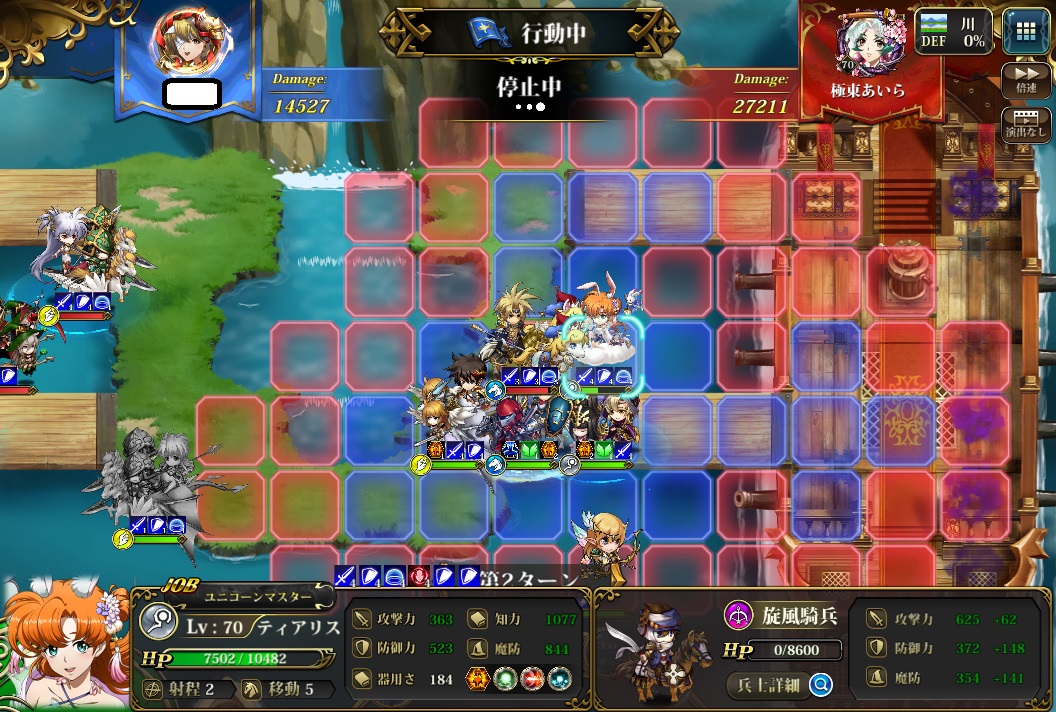 f:id:asy782:20200621180513j:plain f:id:asy782:20200621180513j:plain