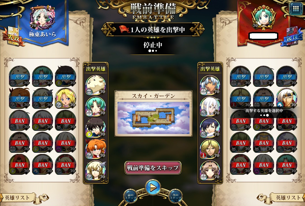 f:id:asy782:20200621183106j:plain f:id:asy782:20200621183106j:plain