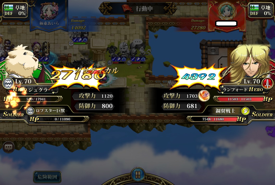 f:id:asy782:20200621183453j:plain f:id:asy782:20200621183453j:plain