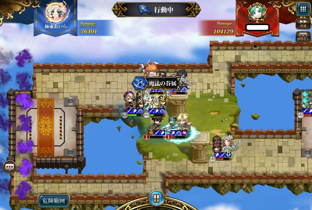 f:id:asy782:20200621184500j:plain f:id:asy782:20200621184500j:plain