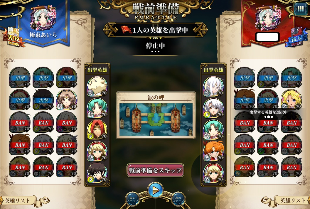 f:id:asy782:20200621185855j:plain f:id:asy782:20200621185855j:plain