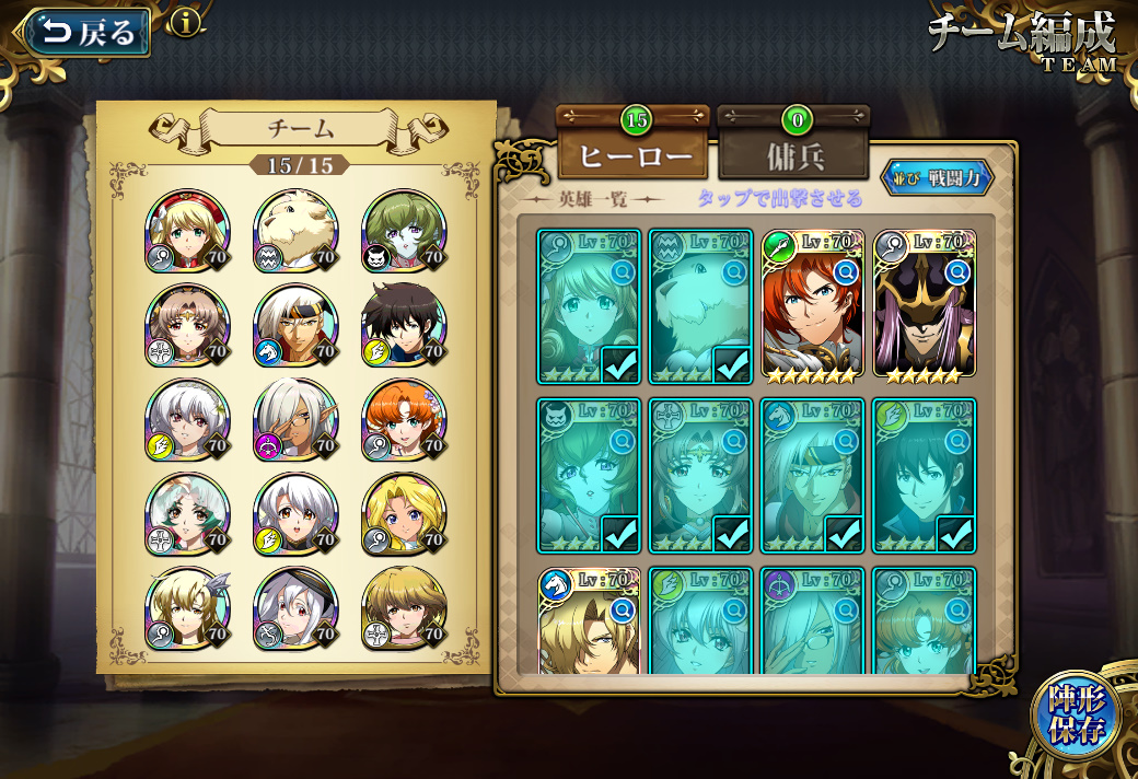 f:id:asy782:20200621190843j:plain f:id:asy782:20200621190843j:plain