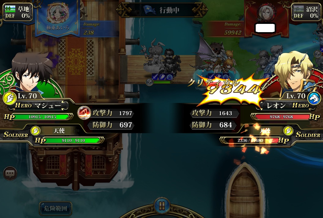 f:id:asy782:20200621192617j:plain f:id:asy782:20200621192617j:plain