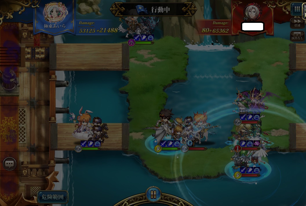 f:id:asy782:20200621192620j:plain f:id:asy782:20200621192620j:plain